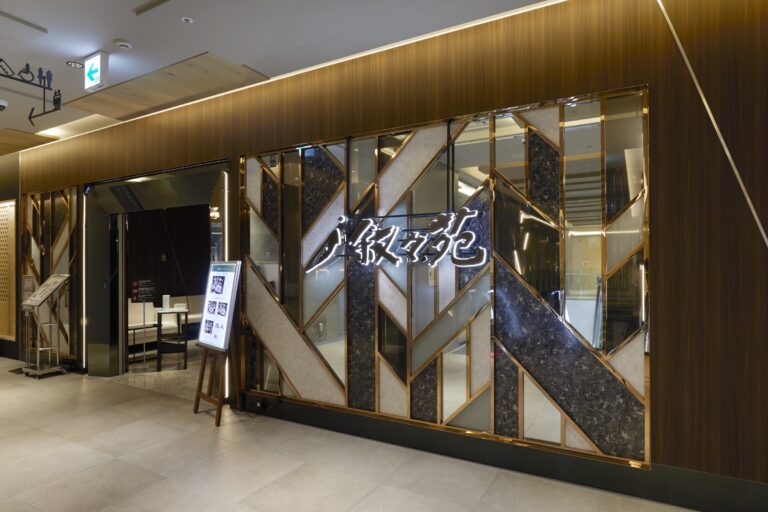 叙々苑様 叙々苑 | 店舗情報 | 叙々苑 新宿歌舞伎町店